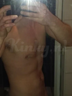 swen-erotische-massage-via-kinky-67ebc984375bfd00131848c5