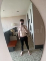 bram-prive-ontvangst-via-kinky-6866a2f0375bfd0013190ac2