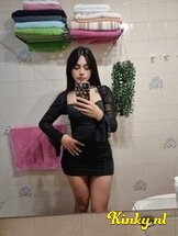 katerine-prive-ontvangst-via-kinky-679befeba89f0000136b8653