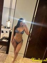 nathalia-prive-ontvangst-via-kinky-68bf07deaab67a0013526424