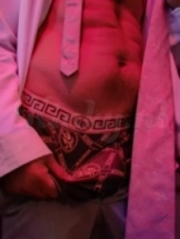 celeste-&-tristan-prive-ontvangst-via-kinky-66ea1f893976630013759078