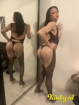 luana-ts-prive-ontvangst-via-kinky-679a3f941cfed900133d9fcb