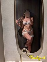 esmee-virtual-sex-via-kinky-6953d8605a43690013eda742