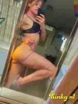 alice-prive-ontvangst-via-kinky-69a7e3de9aab81001392f3c5