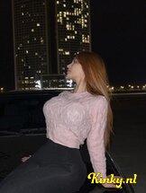 ariel-prive-ontvangst-via-kinky-67fa7ee2b650a700133dcc6d