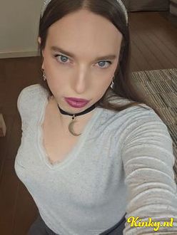 kitty-prive-ontvangst-via-kinky-6977753411aba90014035353