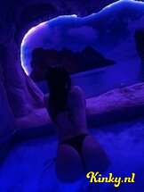 kiki-prive-ontvangst-via-kinky-6887ac849e10cc001344d077