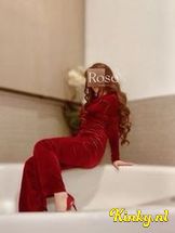 rose-prive-ontvangst-via-kinky-6945cc9617a15b0013348403