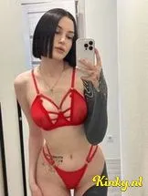 roxy-virtual-sex-via-kinky-699ce85018e9e600137734be