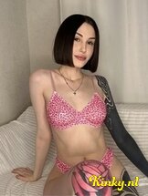 roxy-virtual-sex-via-kinky-67e0a7512b9f560013225c79