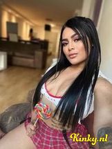 chanel-prive-ontvangst-via-kinky-693914763d468d00128ffe78