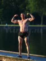 sony-prive-ontvangst-via-kinky-68bdf05a1240cb0013394e1e