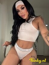 paty-prive-ontvangst-via-kinky-6893259d29a2270013614695