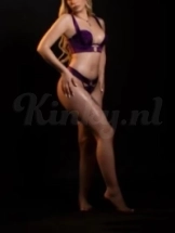 claudia-prive-ontvangst-via-kinky-69710966be88c300149a91cc