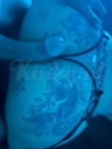 renata-prive-ontvangst-via-kinky-68b7580ac6b8b100141b531a