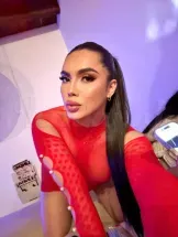 arantza-prive-ontvangst-via-kinky-69dfba25f8da17001318cda4