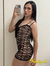 valentina-prive-ontvangst-via-kinky-67d4436affcc330013ff4632