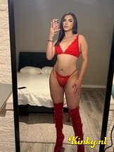 arantza-prive-ontvangst-via-kinky-6890b50e375bfd00131953a7