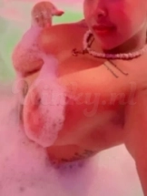 esperanza-prive-ontvangst-via-kinky-69513d9f36132b001379993a