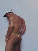 shams-prive-ontvangst-via-kinky-6852c2824783f70013b10573