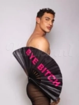 shams-prive-ontvangst-via-kinky-687f8e479e10cc001344c427