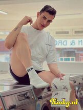 shams-prive-ontvangst-via-kinky-67e6a33489067e0014622c82