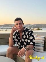 shams-prive-ontvangst-via-kinky-695e459b0745b600131c6b22