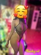 kim-prive-ontvangst-via-kinky-695bd4d949912700134f9f1b