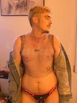 marcus-prive-ontvangst-via-kinky-68d444072f74810013c83961