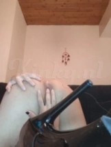 ariel-prive-ontvangst-via-kinky-689a839d7266d20013b93e2c