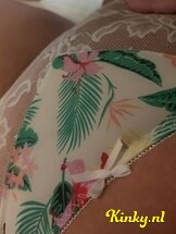 elke-virtual-sex-via-kinky-686eab4e6f455c0013d0686a