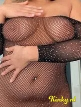 saartje-prive-ontvangst-via-kinky-67faccd588e8e7001301d412