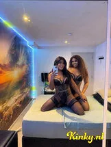 gisella-&-cristinas-prive-ontvangst-via-kinky-67ff9bffb04b8d00132d6916