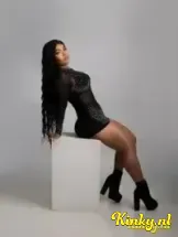 paula-prive-ontvangst-via-kinky-68077b2e375bfd001318790f