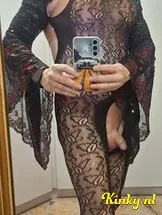 sadia-prive-ontvangst-via-kinky-697f9bc6700a7c0013be4f85