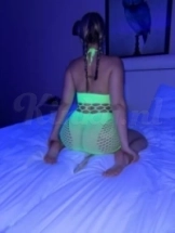 sara-virtual-sex-via-kinky-69d4d8381f56ac0013ae928b