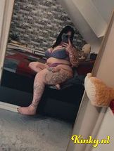 shani-virtual-sex-via-kinky-695c06f60745b600131c688c