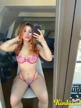 ariel-prive-ontvangst-via-kinky-6854754343e4b90013870085