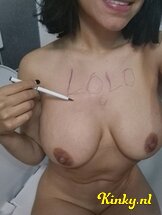 lahra-prive-ontvangst-via-kinky-681f3f2d31f4b00013b9f952