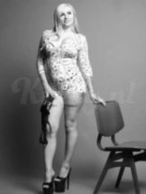 kiki-prive-ontvangst-via-kinky-683110b14783f70013b0d217