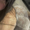 anahi-prive-ontvangst-via-kinky-68aab799c804110013f38796
