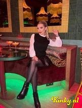 polliana-prive-ontvangst-via-kinky-697b8379bce2af0014647223