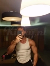 david-prive-ontvangst-via-kinky-68485b9c43e4b9001386ec62