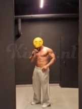 david-prive-ontvangst-via-kinky-6981eae772525600137dfaea