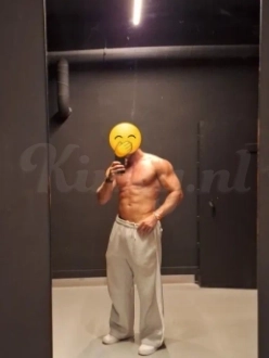 david-prive-ontvangst-via-kinky-6981eae772525600137dfaea