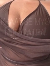 kleopatra-virtual-sex-via-kinky-68b5ae70c6b8b100141b516a