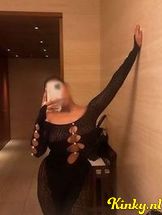 kehlani-prive-ontvangst-via-kinky-6851d362375bfd001318ebb3