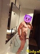 max-prive-ontvangst-via-kinky-684cf5bfb04b8d00132de85c