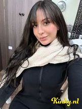 michelle-prive-ontvangst-via-kinky-6959d29581e69000129a2b0a