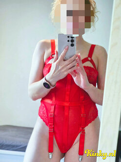 lora-prive-ontvangst-via-kinky-6863ae423cd0cf00131cdefa